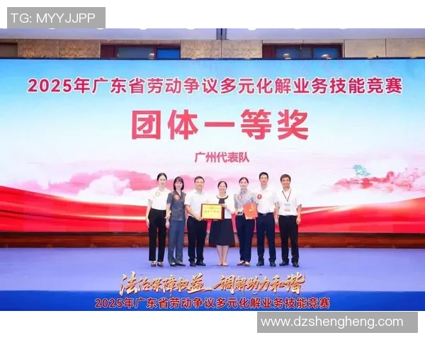 广州街舞队团队协作引发热议背后的争议与思考