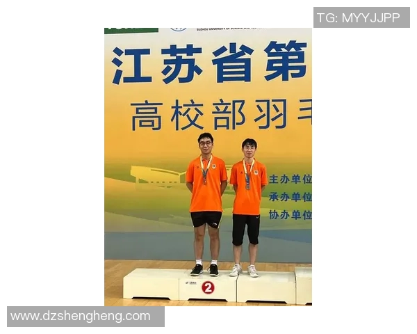 成都羽毛球队心理素质深度对比分析及其对比赛表现的影响探讨