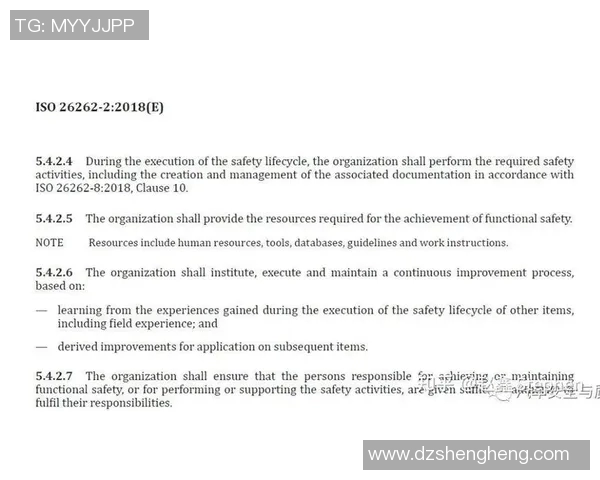 成都乒乓球队防反策略分析与比赛表现评估的深度探讨