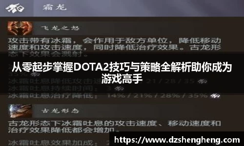九游官方正版入口