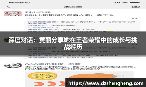 九游·体育