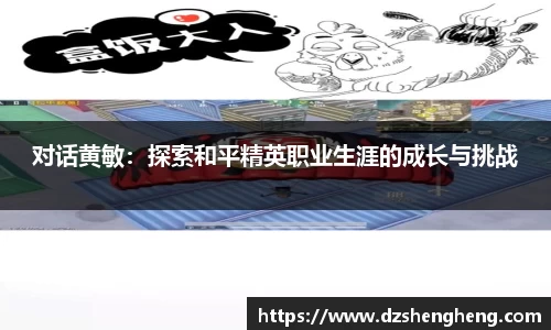 九游官方正版入口