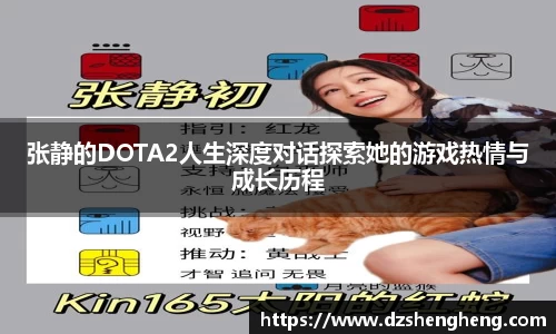 九游·体育