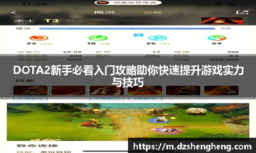 九游(NineGame)娱乐